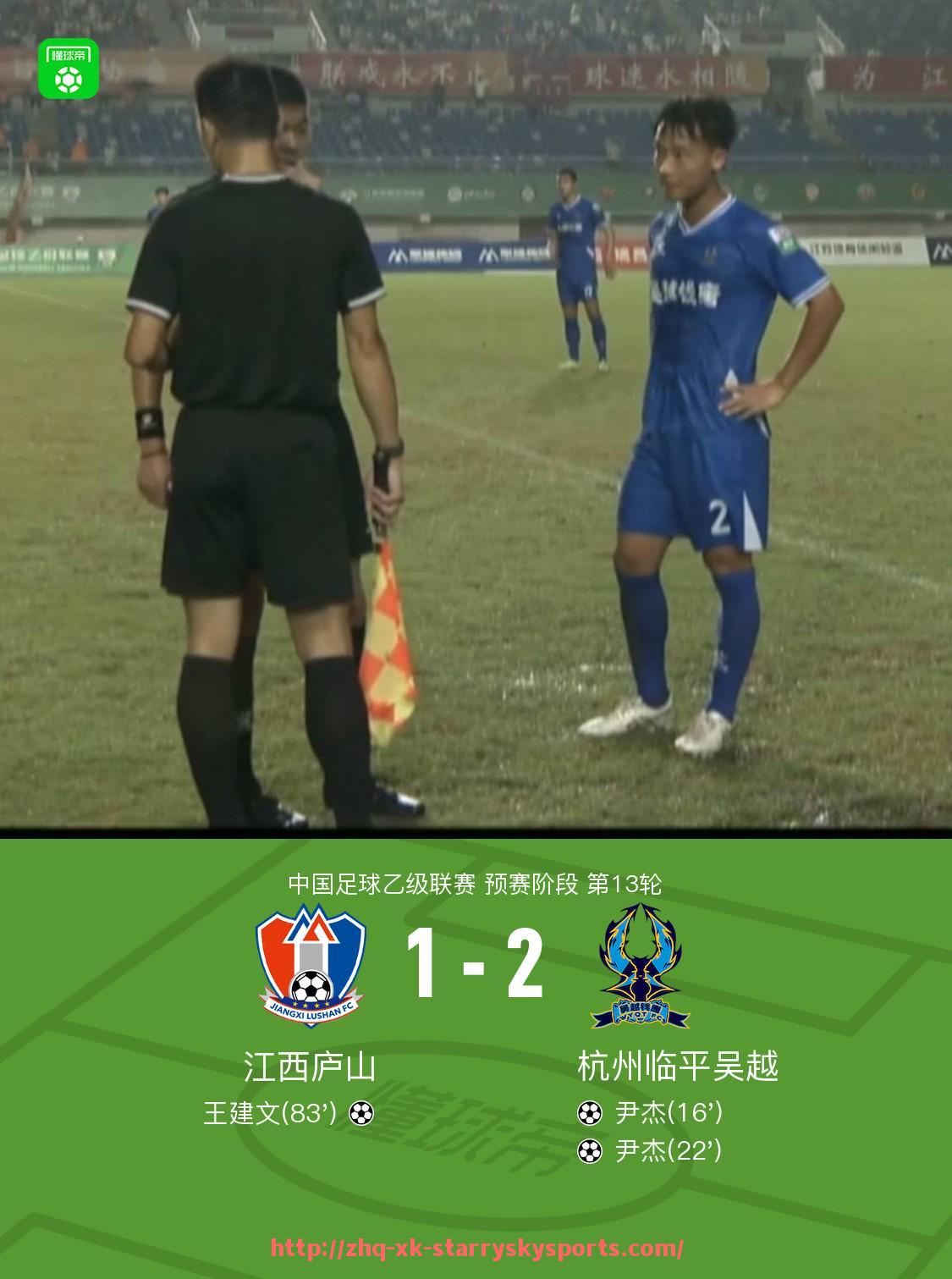 星空体育-世俱杯官方指定比赛用球品牌背景与选定标准详解